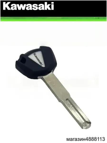 Ключ зажигания, арт. Ключ от мотоцикла Kawasaki, 1 шт.