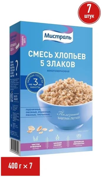 Хлопья Мистраль 5 злаков 400 г, набор: 7 штук