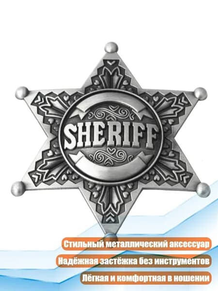 Стильная металлическая брошь для офиса и вечеринок, лёгкая с надёжной застёжкой, C