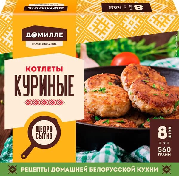 Котлеты куриные ШЕЛЬФ Домилле, 560г 2 шт.