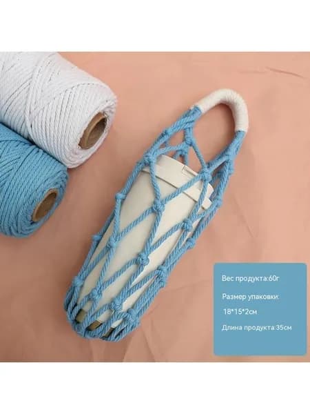 Держатель с карабином для бутылки