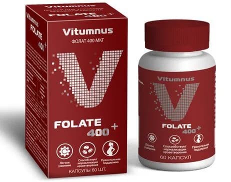 Vitumnus фолат 60 капсул