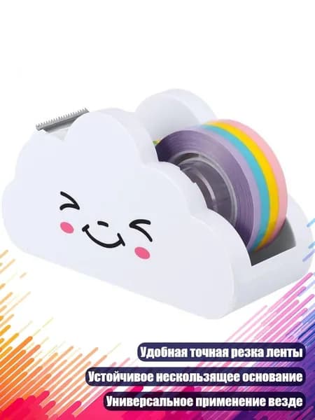 Лента кассовая 1 шт, ширина: 160 мм