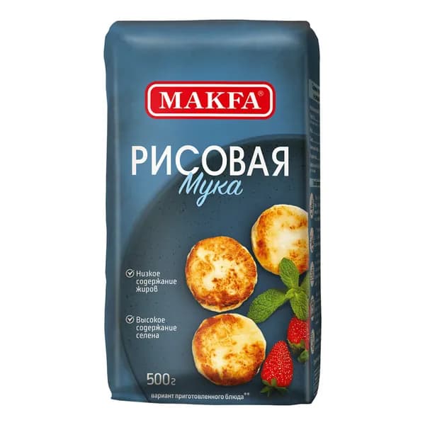 Мука Макфа рисовая 500 г
