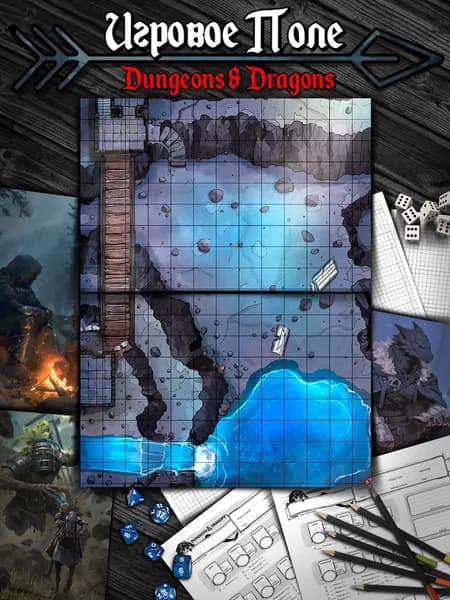 Игровое днд поле "Проход через пещеры" (Тайлы) для DnD Dungeons & Dragons, Формат А4 Игровые карты ДнД