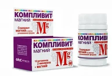 Компливит витаминно-минеральный комплекс Магний 735 мг, для сердца и сосудов, с витаминами А, E, C 60 таб