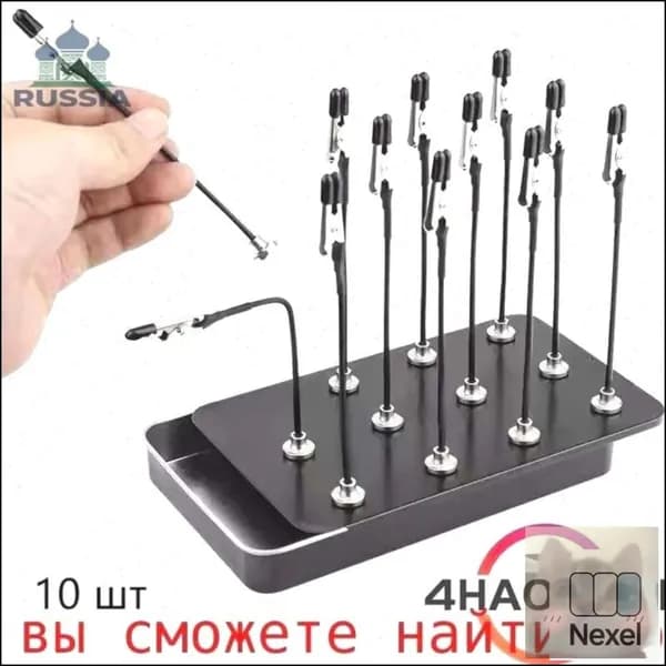 Инструменты для моделирования