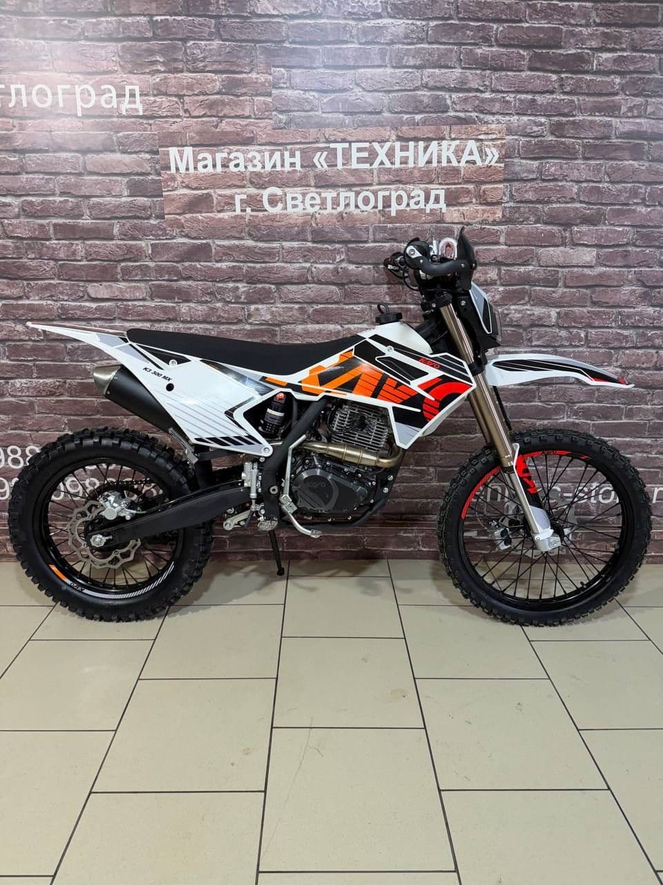 Мотоцикл KAYO K3 300 MX (PR300) 21/18
