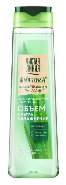 Шампунь для волос ЧИСТАЯ ЛИНИЯ 400мл УЛЬТРАУВЛАЖНЕНИЕ