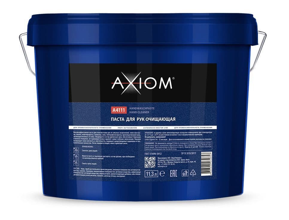 Axiom A4111 Паста для рук очищающая 11.3л