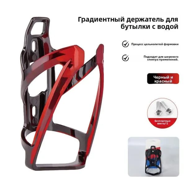Держатель с карабином для бутылки, 650 мл