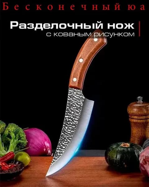 Точилка для ножей, ножниц