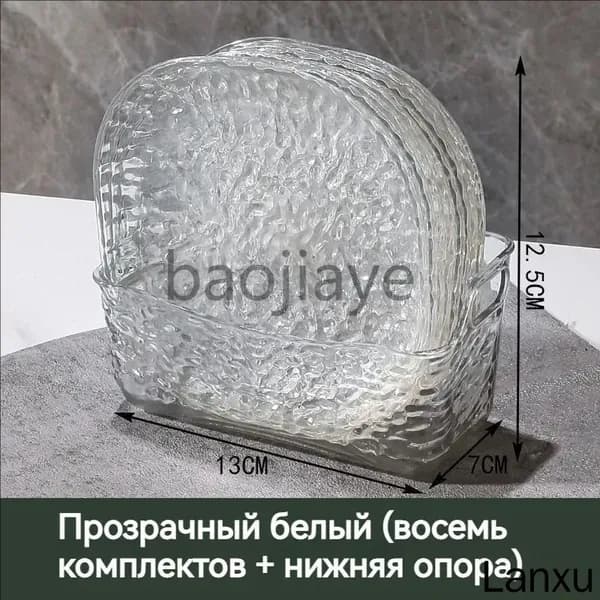 Набор столовой посуды из 8 предм., количество персон: 8