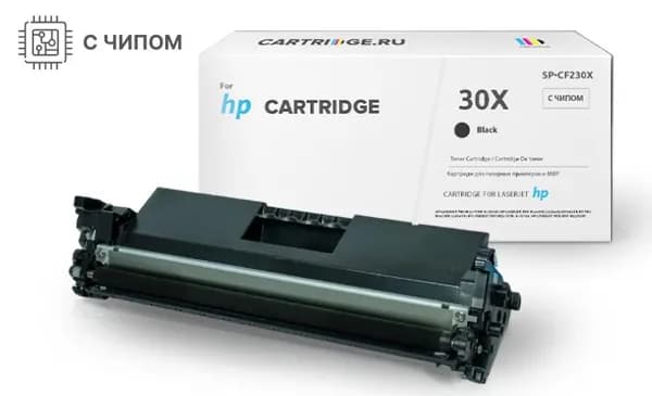 Картридж SP CF230X/051H (HP 30X) с чипом Solution Print