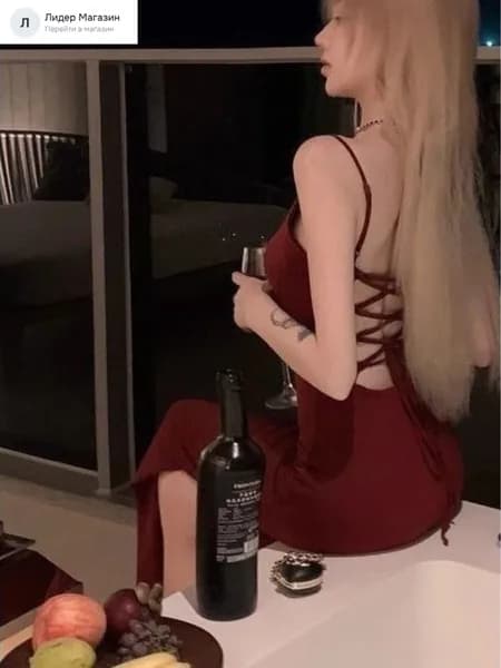 Платье