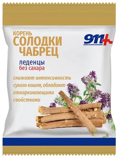 911 ЛЕДЕНЦЫ б/сахара Корень солодки/чабрец с вит С 50 г №1