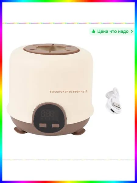 блендер ITEM-4A9948, разноцветный