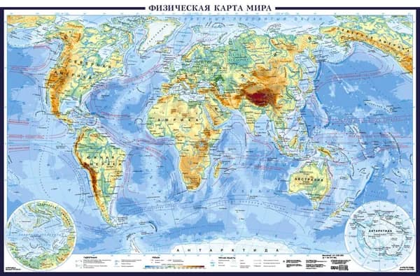 Карта России Физическая М1:5 А0 в пвх-рукаве нов.границы ОГИЗ 898021