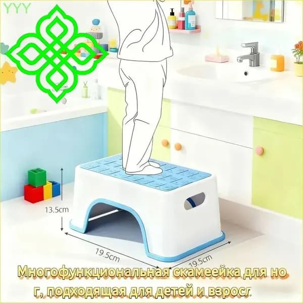 Табурет, 1 шт.