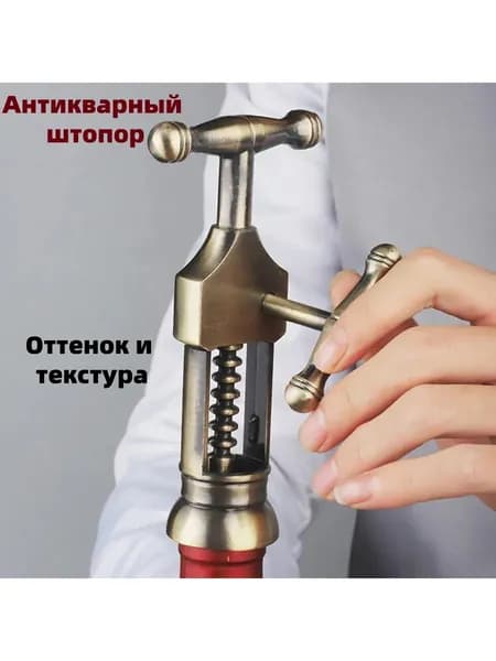 Кухонная утварь антиквариат/винтаж