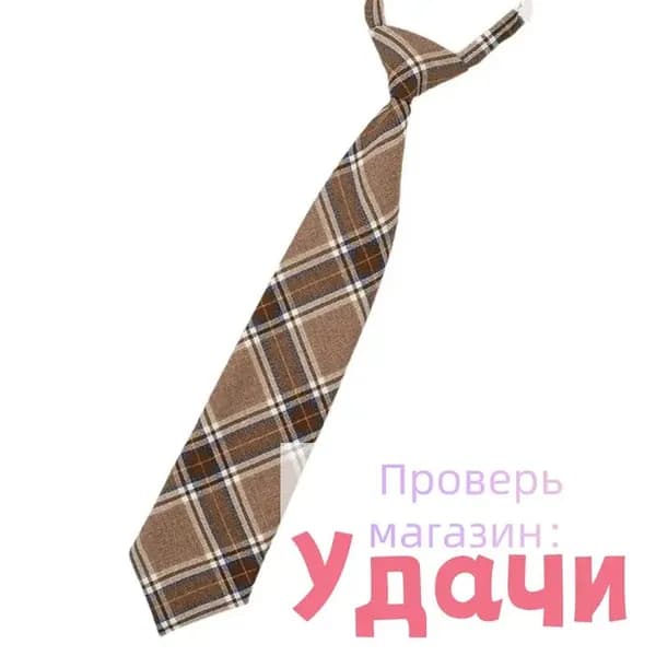 Галстук 6EE715594