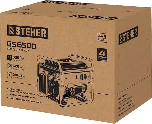 STEHER 5500 Вт, бензиновый генератор GS-6500
