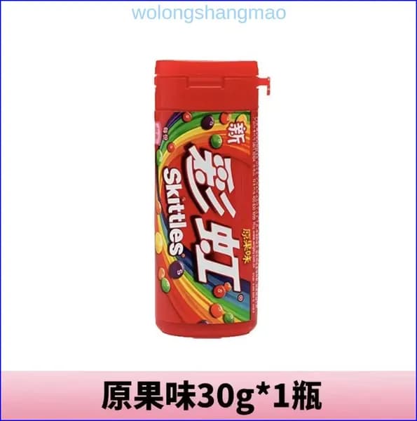 Сладости Skittles с необычным сочетанием цветов и фруктов в удобной упаковке