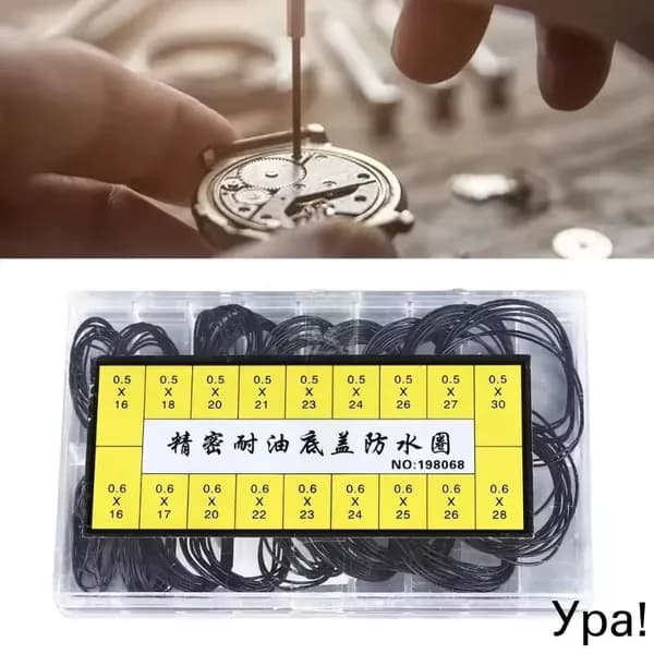 Комплект резиновых уплотнительных колец для задней части часов, доступных в 18 размерах, устойчивых к маслу