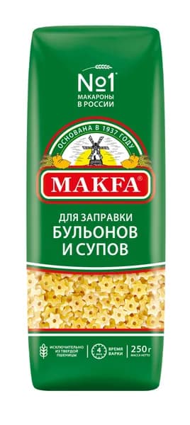 Макароны Makfa звездочки, для заправки супов и бульонов, 250 г