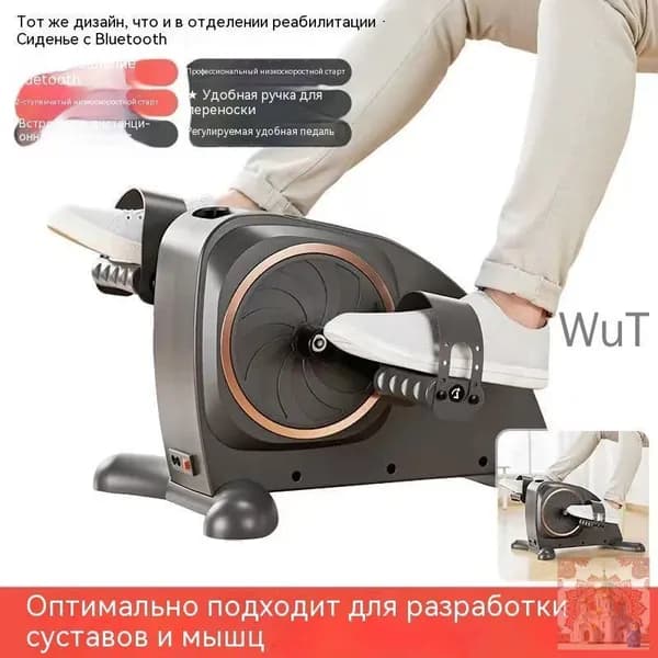 Велотренажер mzm-20260514234137600