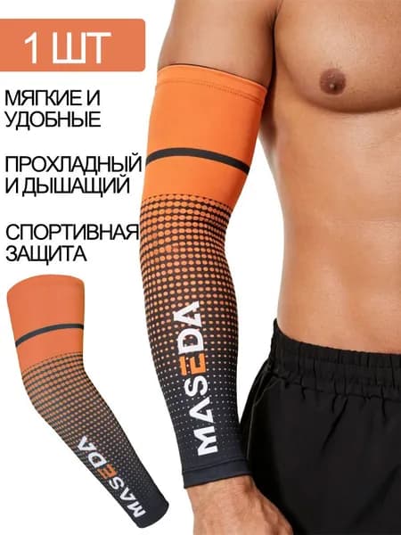 Защита локтя, размер: L