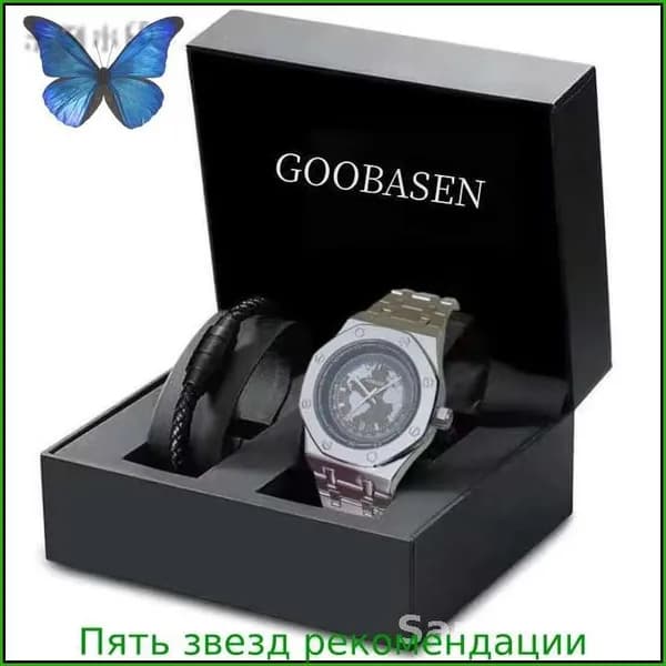 Винтажный эксклюзив, часы антиквариат
