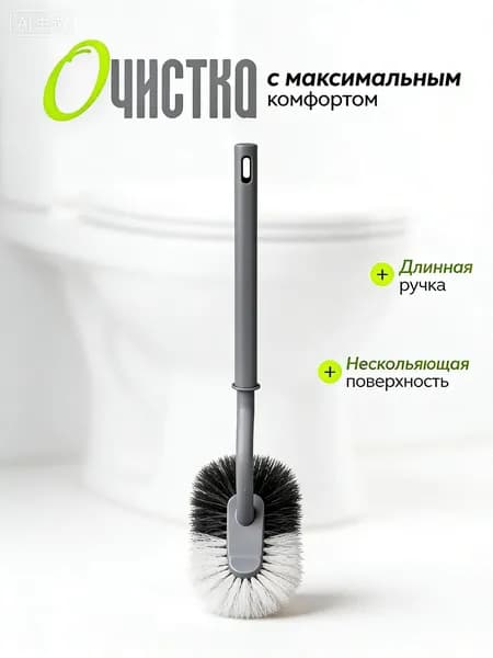 IKEA Муфта, 1 шт