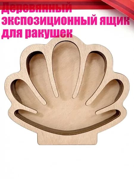 Декор для мебели 5х5 см
