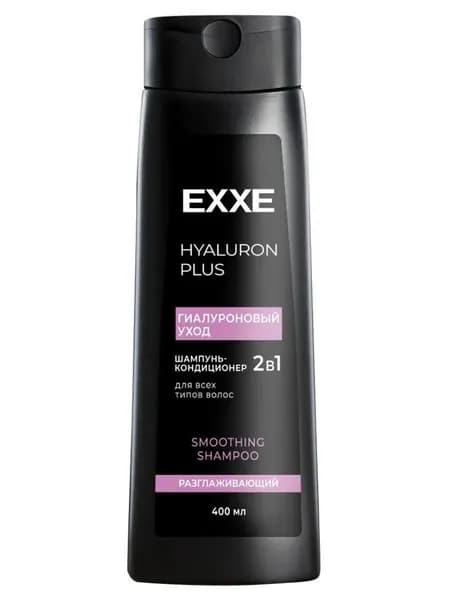 Шампунь-кондиционер 400мл " Exxe " 2в1 Hyaluron Гиалуроновый уход
