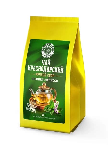Краснодарский чай ручной сбор 70г зеленый нежная мелисса