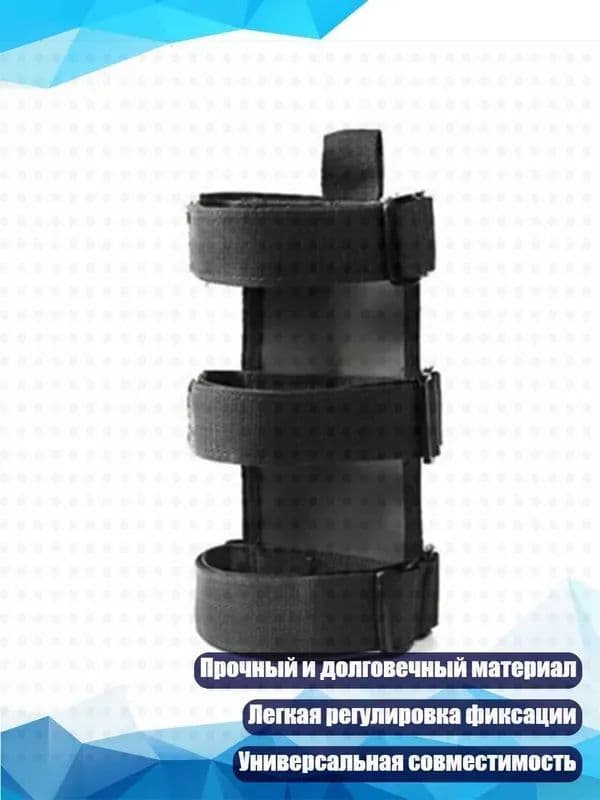 Крепление для огнетушителя, Черный