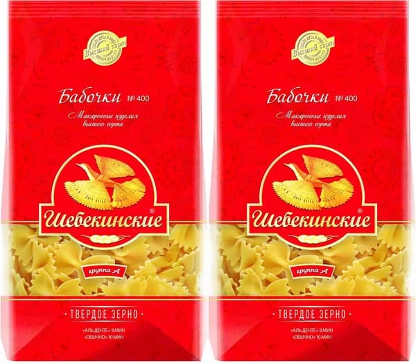 Макаронные изделия Шебекинские No 400 Бабочки из твердых сортов пшеницы, комплект: 2 упаковки по 350 г