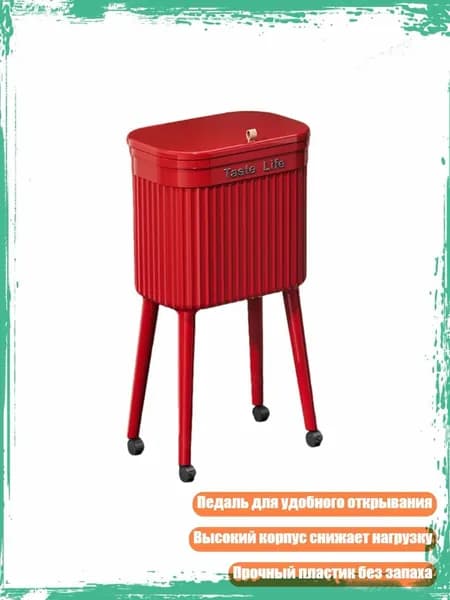 Измельчитель бытовых отходов 11JJ605951_KHP