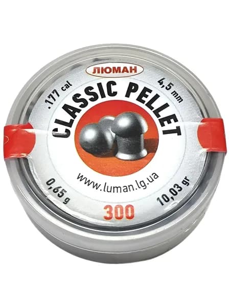 Пульки "Люман" Classic Pellets (300шт.) для пневматики 0,65гр. кал.4,5мм.