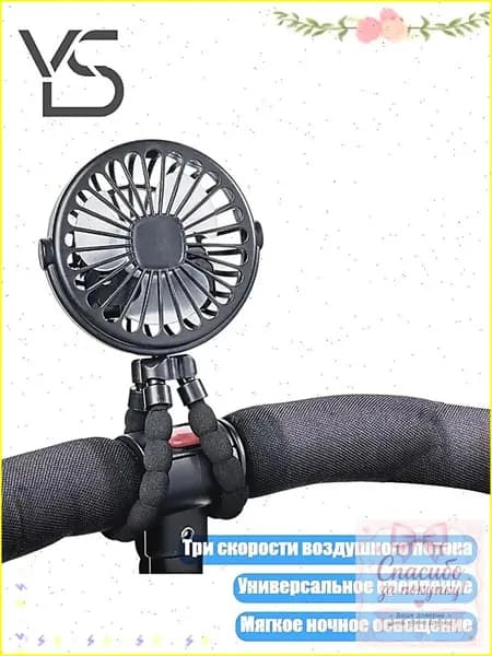 Вентилятор автомобильный, арт. 1NN300048-BK-GD_K6HY20413