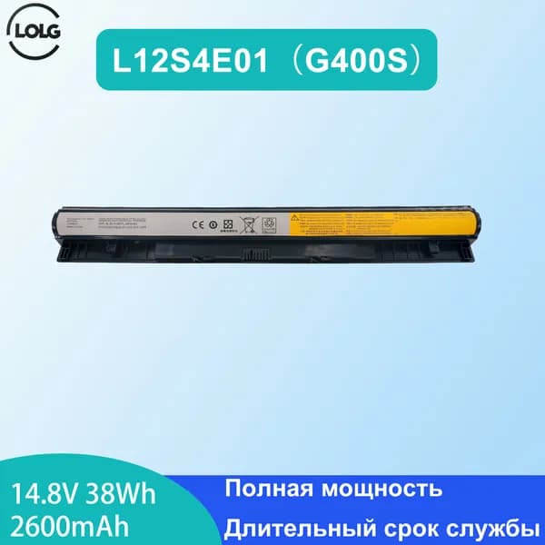 LOLG Аккумулятор для ноутбука Lenovo 2600 мАч