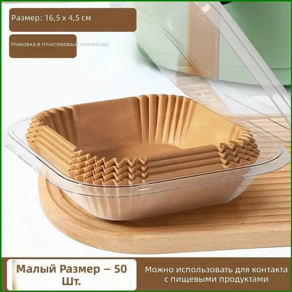 Аэрогриль sTo915pA, светло-коричневый, белый