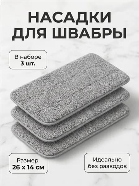 Пароочиститель wang-wen-ru_089047381892