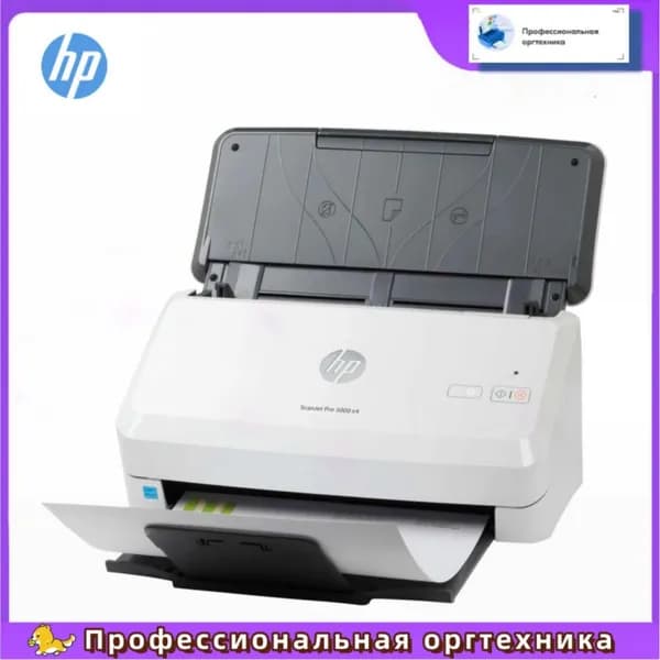 HP Сканер HP ScanJet Pro 3000 s4 Листовой сканер, белый