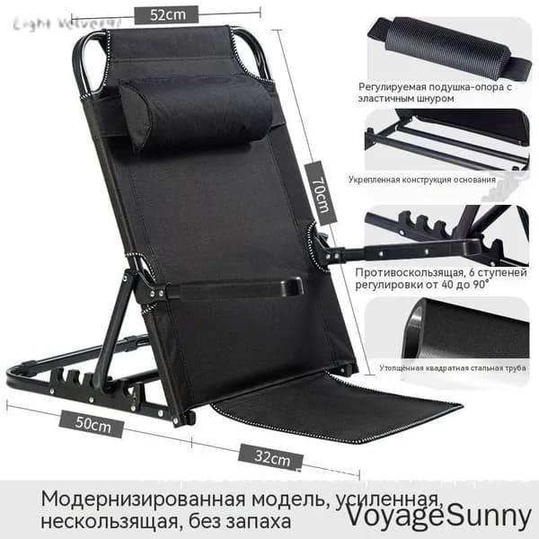 Диван раскладной 52х33х70 см,черный