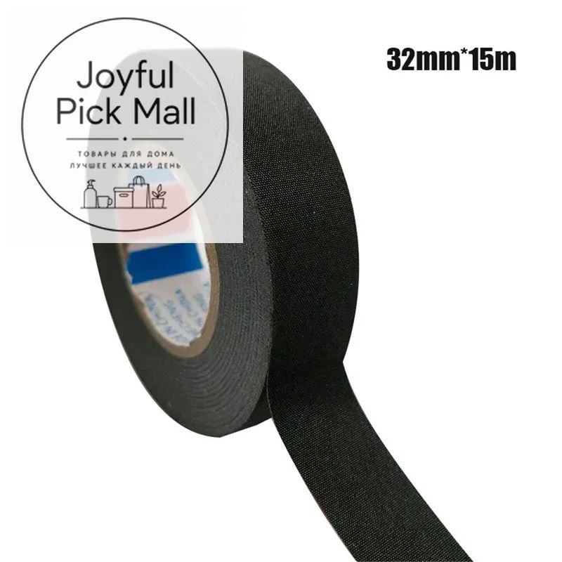Сильная клейкая лента для жгутов проводов, 32mm x 15m