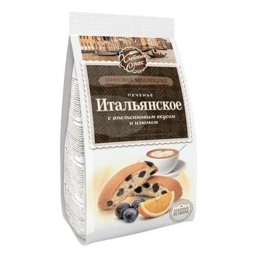 Печенье Хлебный Спас сдобное Итальянское с апельсиновым вкусом и изюмом 230 г