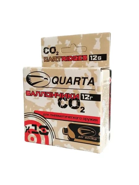 Баллончики СО2 "Quarta" 12г., 10 шт.