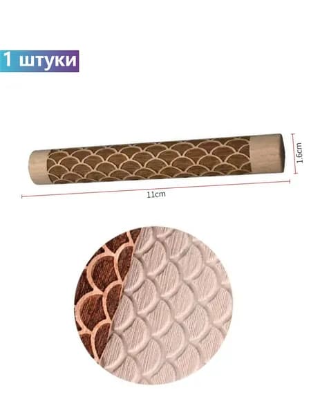 Деревянный текстурный валик для керамики, поштучно, множество дизайнов, валик для тиснения и раскатки глины, инструмент для ручного творчества с керамической и цветной глиной.